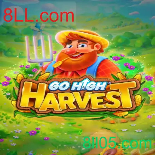 GoHighHarvest